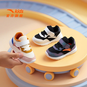 安踏学步鞋二阶段男女宝宝运动鞋2025新款包头软底幼儿园鞋室内鞋