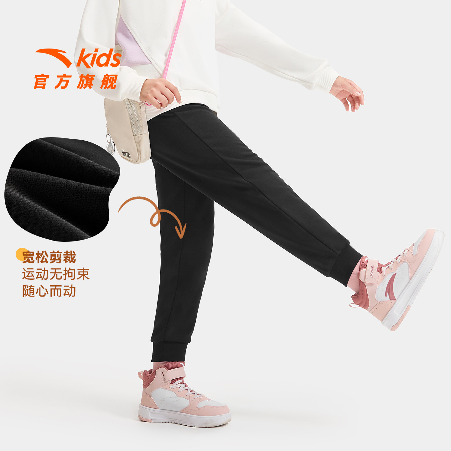 踏童装女童加绒裤子长裤卫裤运动裤