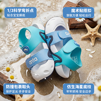 安踏儿童凉鞋夏季新款