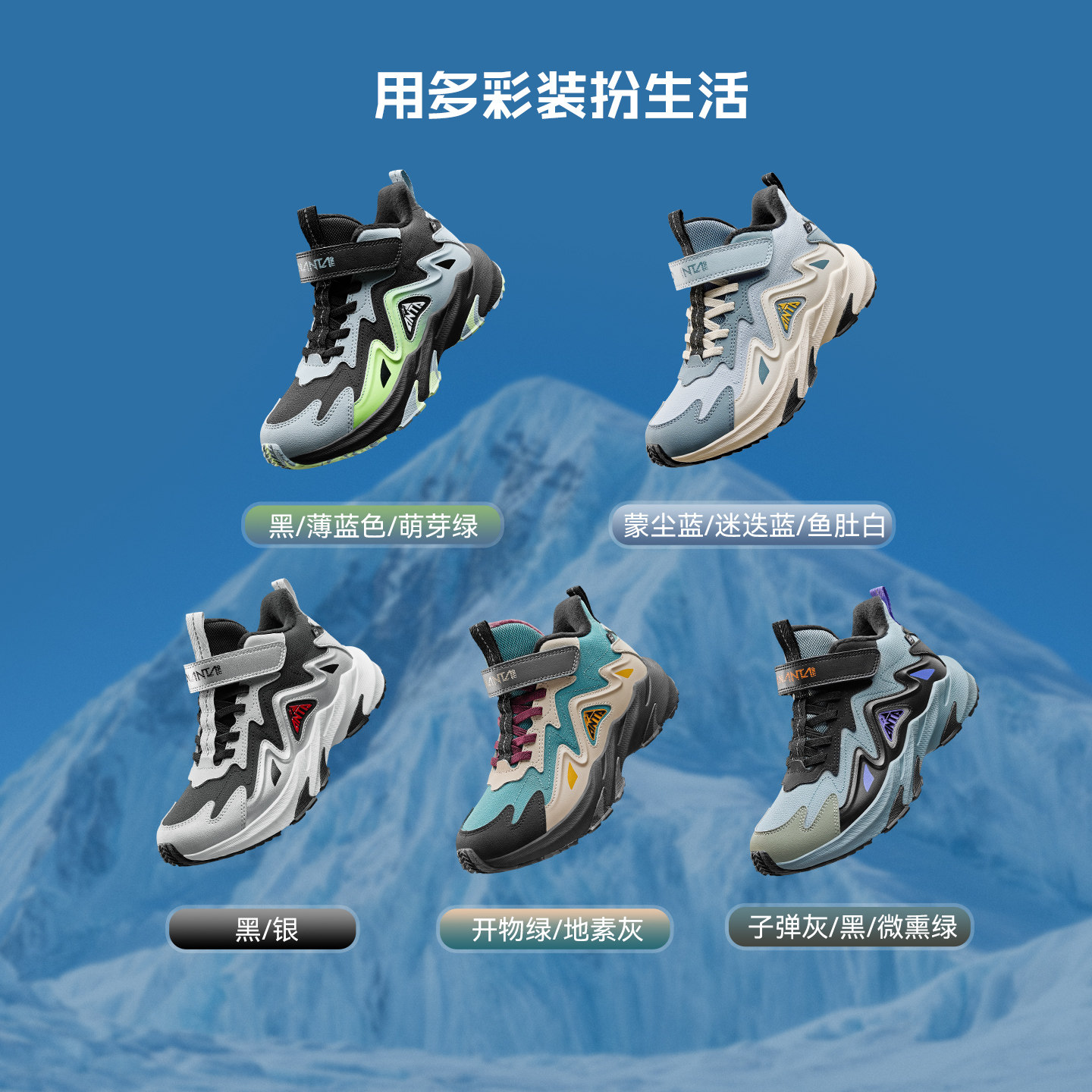图 5