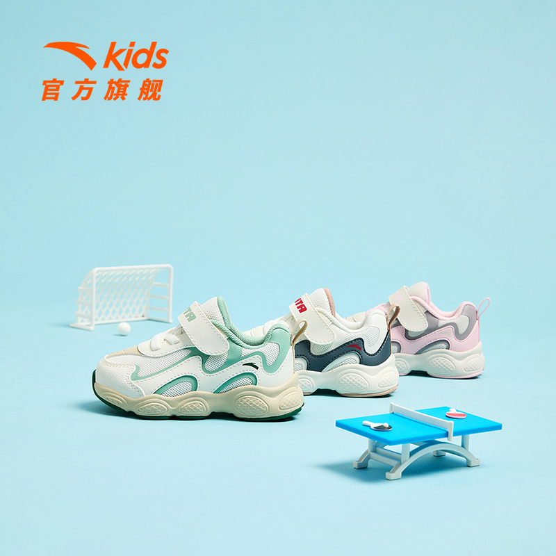安踏儿童婴童鞋男女宝宝鞋子棉鞋婴儿学步鞋机能鞋幼童鞋婴儿鞋子-图2