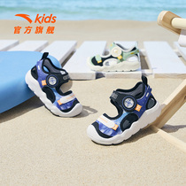 Ann Stepping Children Shoes Baby Shoes Schoolboy Shoes Toddler Shoes Toddler Shoes Beach Shoes Summer 2023 New Anti Slip Sandals