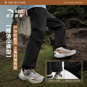 安踏儿童软壳加绒工装运动长裤