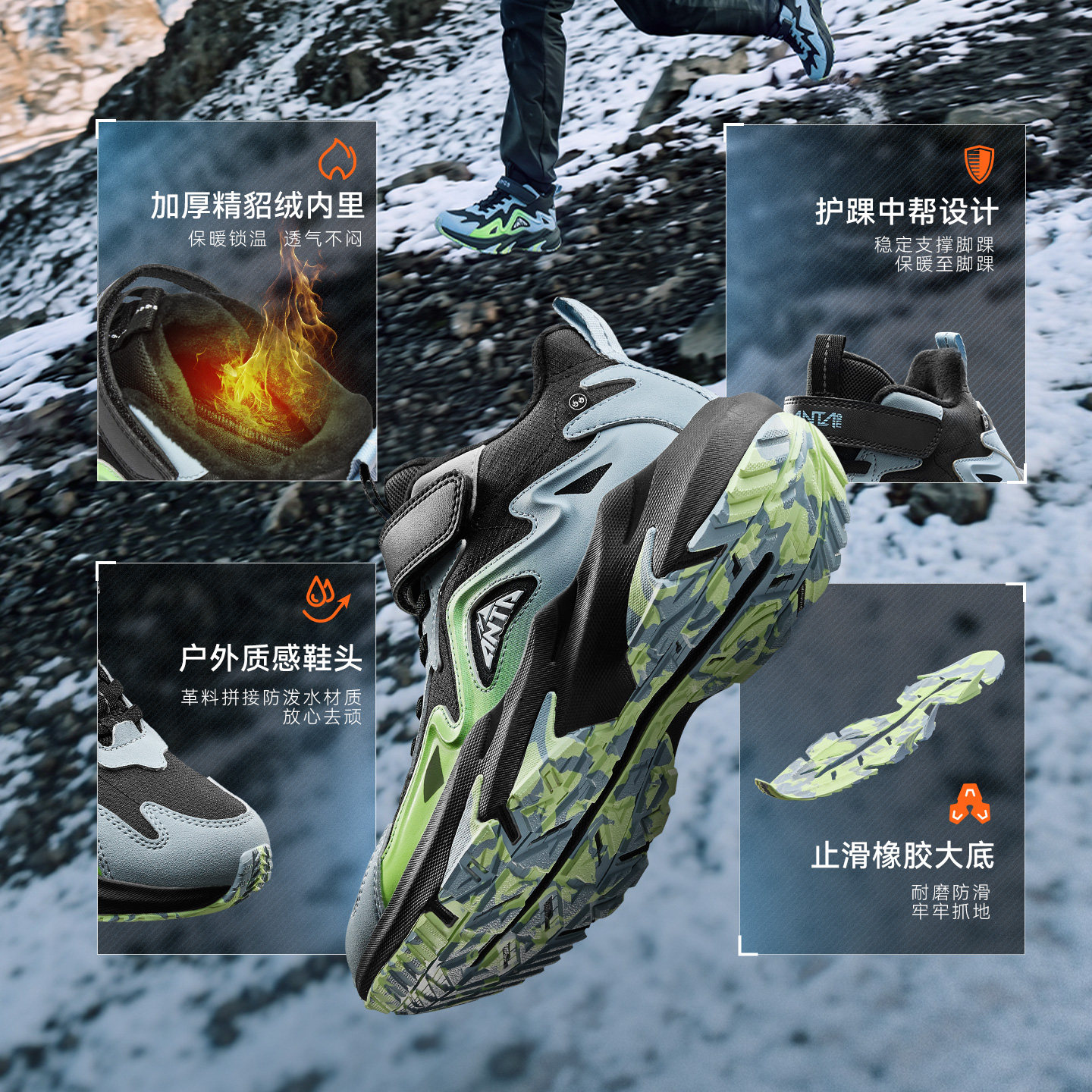 图 5