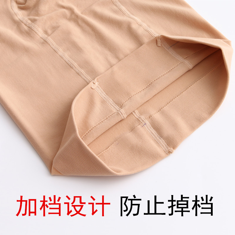 丰婷旗舰店连裤袜肉色打底裤女薄款春秋季中厚款连体踩脚裸肤色显瘦美腿丝袜3