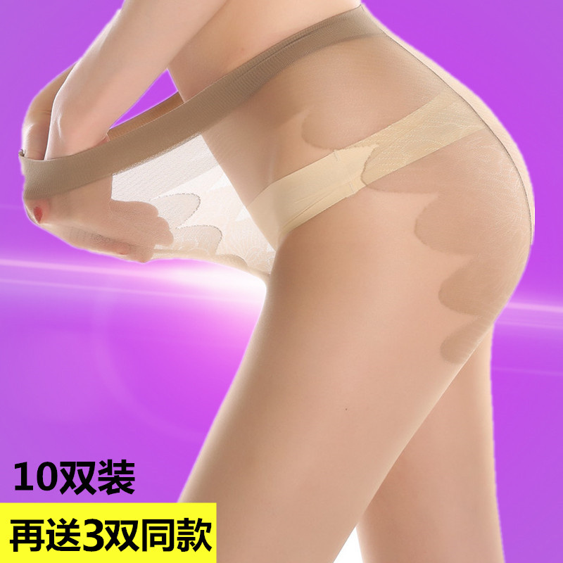 丰婷旗舰店丝袜女薄款黑肉色连裤袜夏季防勾丝长款隐形透明超薄打底袜子春秋1