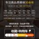 Recommended by Yangma|Leggings are the best tool for bare legs