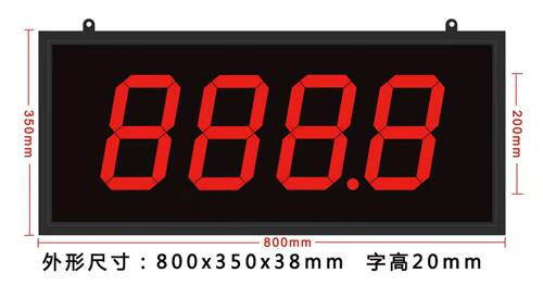 LED大屏温度显示器可外接4-20ma 0-10V PT100 K S E型传感器工业 - 图1