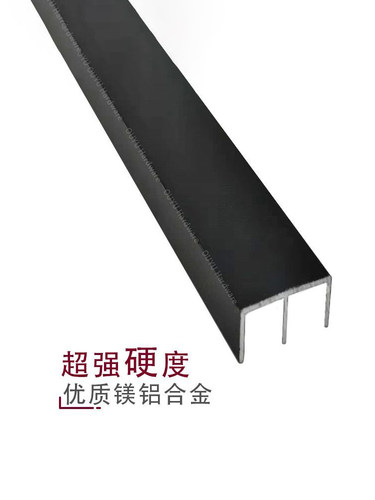 黑色加厚玻璃推拉门轨道山字双槽展示柜配件书柜橱柜滑轨导轨滑轮 - 图2