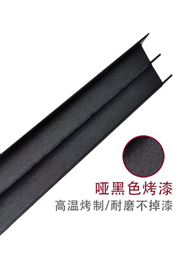 黑色加厚玻璃推拉门轨道山字双槽展示柜配件书柜橱柜滑轨导轨滑轮 - 图1