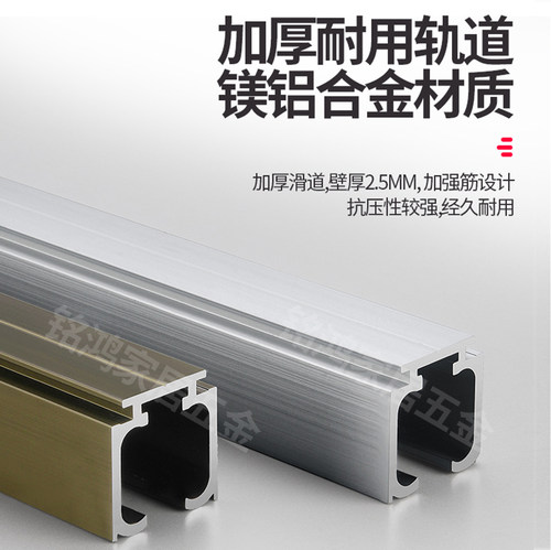 缓冲吊轨厨房推拉门轨道吊轮吊趟门移门导轨全套配件木门带阻尼器 - 图1