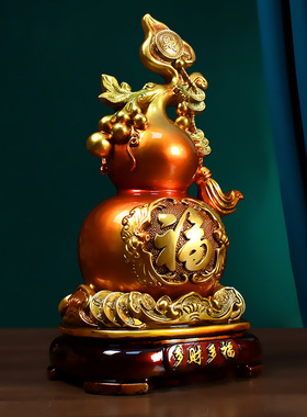 葫芦摆件招才客厅玄关酒柜乔迁家居装饰品公司开业送礼办公室装饰