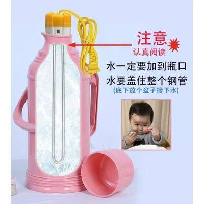 新韶光热得快暖水壶开水瓶安全电热棒家用学生加热棒烧水自动断电 - 图1