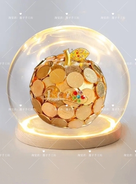 适用于网红圣诞苹果金币苹果成品发光玻璃罩防尘罩收纳展示盒子