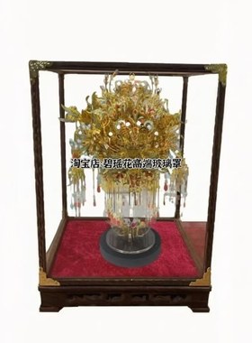 碧瑶花高端精品发光底座高品质