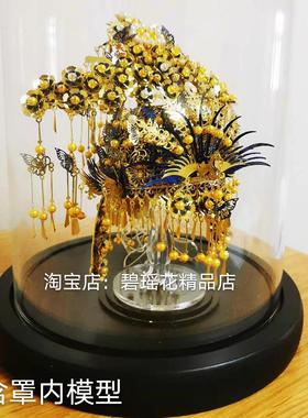 拼酷凤冠宫灯醒狮金属成品灯光