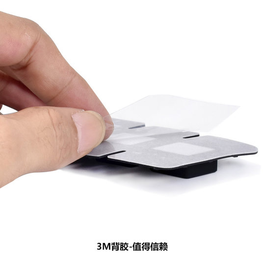 Силиконовая защита цепи Miximo с воздушной подушкой.