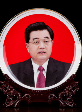 毛主席像伟人领袖画像陶瓷盘党员礼品送领导办公室桌面装饰品摆件