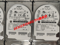 HGST calendar 1 2T SAS 2 5 inch 10K server hard disk HUC101812CS4200 spot