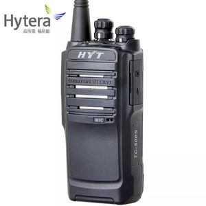Hytera/海能达TC-500S对讲机远距离大功率手台工地物业商超工厂