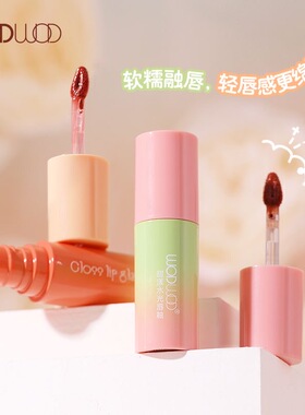 WODWOD新品唇釉滋润不拔干显色持妆哑光唇釉显白少女秋冬平价口红