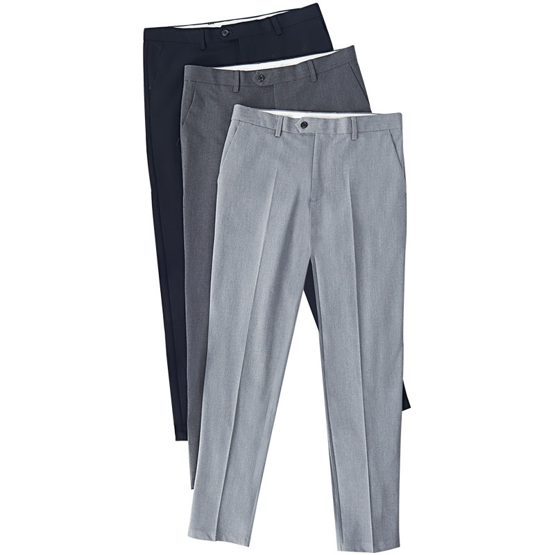 休闲九分秋季修身垂感男士潮西装裤 艾诗祺男装休闲裤