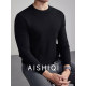 Light luxury high-end high-end business casual men's sweater