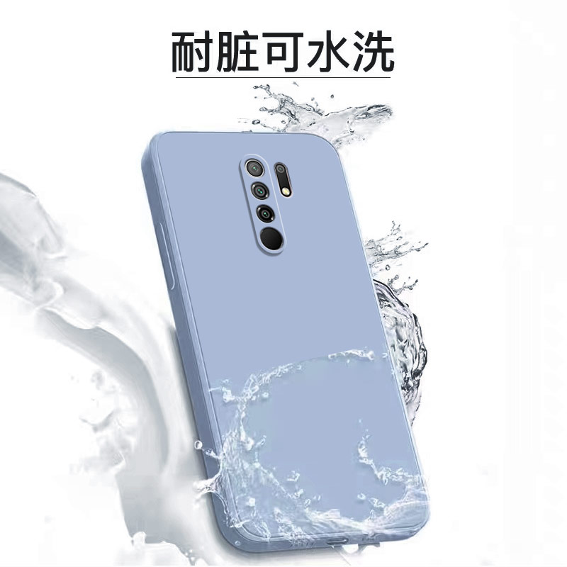 适用红米9手机壳redmi9小米新款保护套M2004J19C液态硅胶Xiaomi全包5G防摔Redmi9磨砂MI钢化膜radmi九软外壳 - 图2