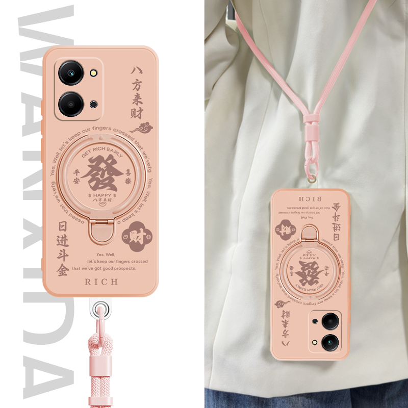 适用荣耀Play7T手机壳HonorPlay7TPro保护套paly华为piay新款液态硅胶pay全包Plαy防摔支架p1ay男女TPor外壳 - 图3