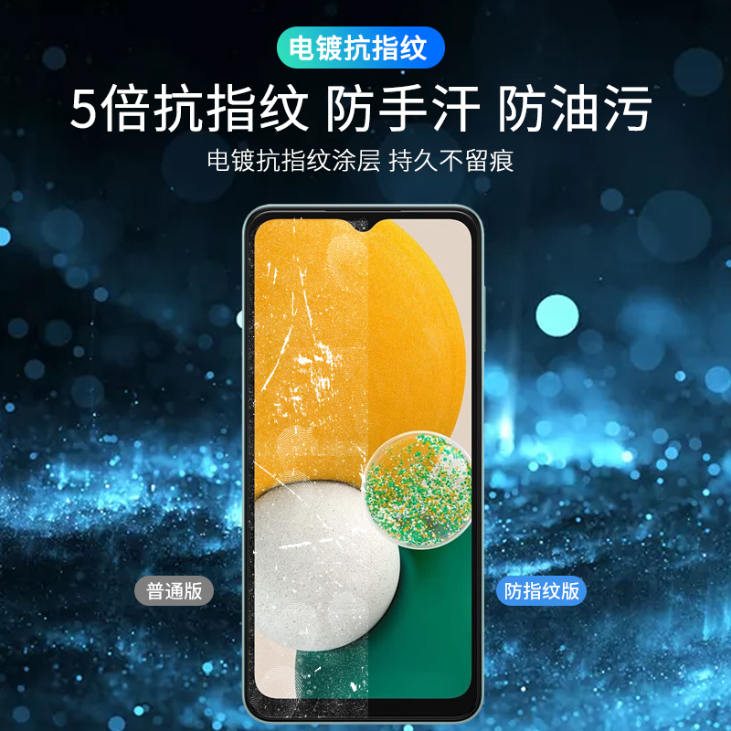 三星a35防窥钢化膜5g手机贴膜samsunga35防偷窥sma35防爆全屏玻璃贴屏幕保护a35防窥高清galaxy防蓝光a35适用 - 图3