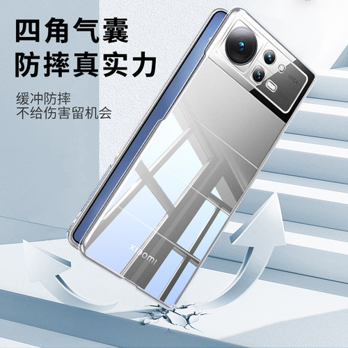适用于小米MixFold2折叠屏手机新款硬壳轻薄透明Mix Fold 2保护套超薄防摔新品简约裸机摄像头保护壳后外壳 - 图2