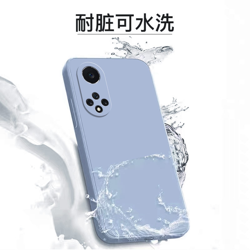 适用荣耀50Pro手机壳华为新款RNA一AN00全包镜头honor50por防摔保护套anoo液态硅胶软5oqro简约PNAAN男女外壳 - 图2