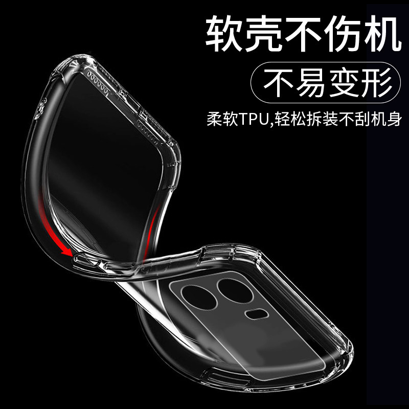 Suitable for OPPOk10 mobile phone case, new k10pro protective cover, OPPOK anti-fall 5G transparent black silicone soft shell, transparent opook ten lens all-inclusive k1o male and female por airbag oopo soft shell