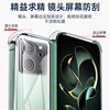 Redmi K60 Extreme Edition Transparent Anti-fall Phone Case