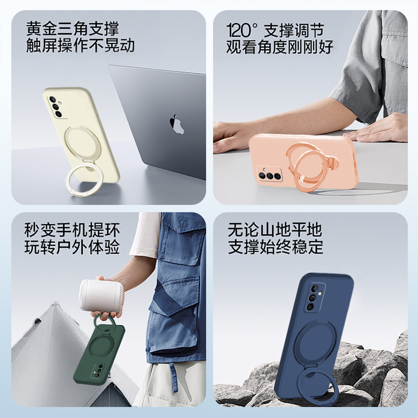 适用华为麦芒11手机壳新款芒麦11保护套TYH622M华为智选5G麦芒十一液态硅胶男女全包防摔麦茫115G外壳钢化膜 - 图1