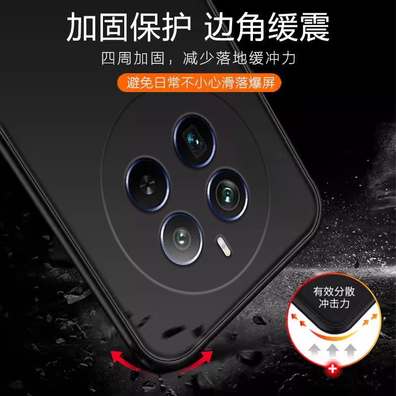 适用真我12pro十手机壳oppo新款realme12por+保护套RMX3841全包防摔3843黑色磨砂opporealme12男pr0十二p外壳 - 图1