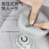 Надувной коврик, поезд, самолет для путешествий для сна, надувная подушка, портативная подставка для ног, дорожная версия