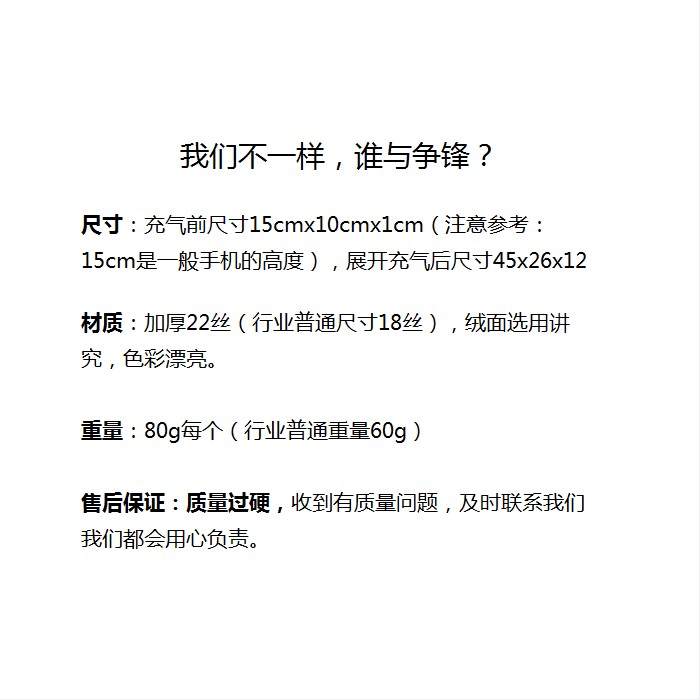 户外旅行神器充气枕头 露营飞机便携气垫空气睡枕午休枕 靠垫腰枕