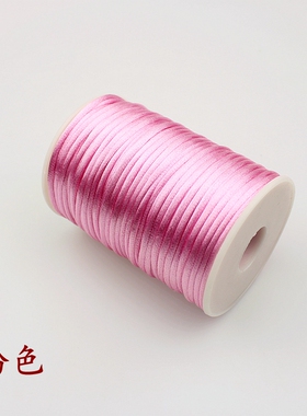 中国结绳子4号线粗3mm工艺挂件