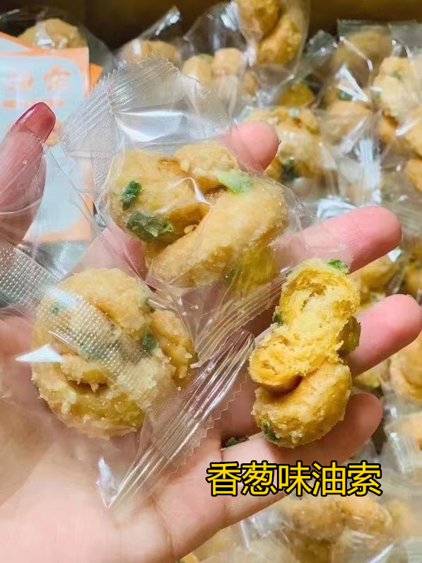 小麻花广东潮汕特产小吃糕点 送礼手信油索传统潮州手工零食油条 - 图0