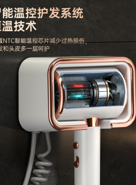 酒店壁挂式吹风机大功率真不伤发