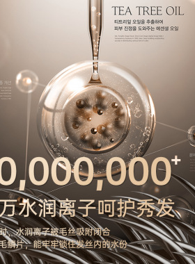 德国电吹风机家用超大功率负离子
