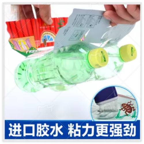 【5枚装】日本进口安速EARTH小强恢恢蟑螂屋诱捕器杀药贴环保 - 图0