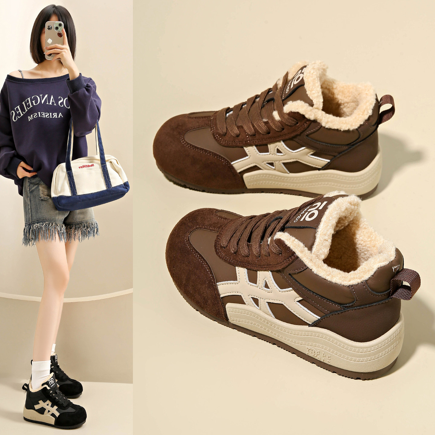 美拉德运动棉鞋女款2025新款冬季加绒高帮德训鞋保暖雪地靴女34码,淘宝优惠券,粉丝福利购,淘宝优惠卷