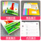 Hao Zi Xing Tian Xia 1-6 grade Chinese synchronized copybooks