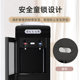 美伦达饮水机2025新款家用全自动智能办公室台立式小型制冷热两用