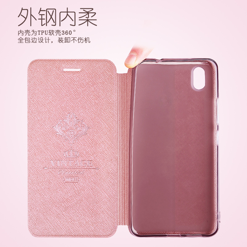 莫凡福歌尔专卖店莫凡红米7A手机壳红米7保护套小米A7硅胶redmi7A全包防摔翻盖式皮套redmia7女款mi米七全包边软壳老人外壳女2