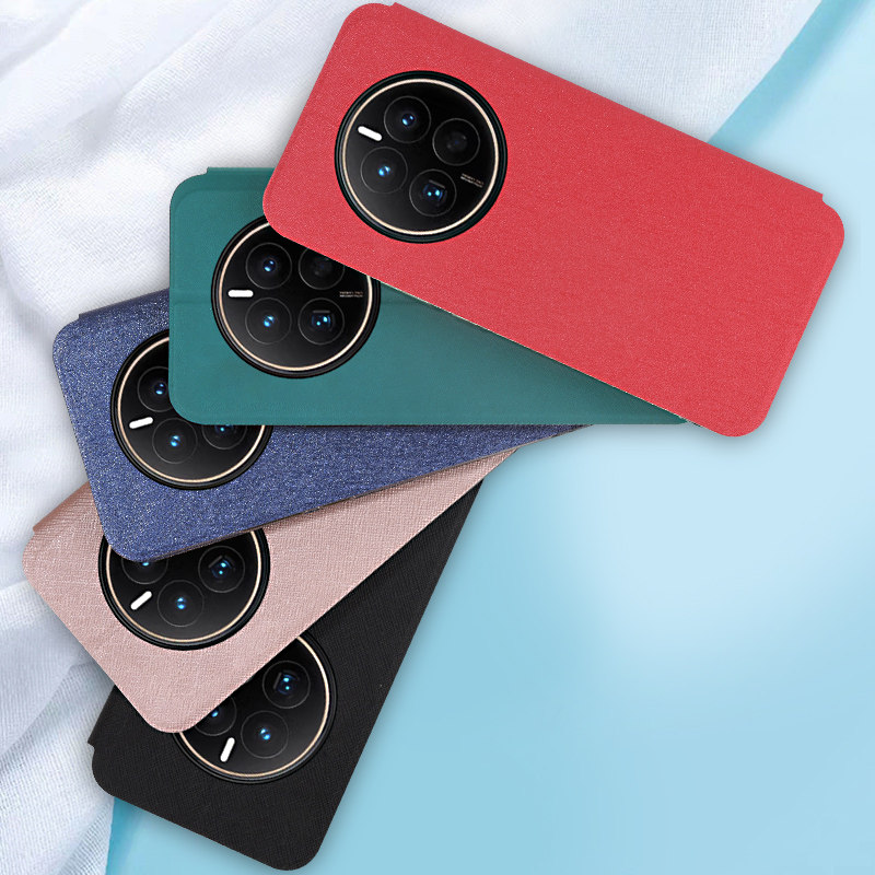 莫凡华为MATE50PRO手机壳MATE50保护套新款METE硅胶MATA50全包防摔翻盖皮套男鼎桥女外壳,淘宝优惠券,粉丝福利购,淘宝优惠卷