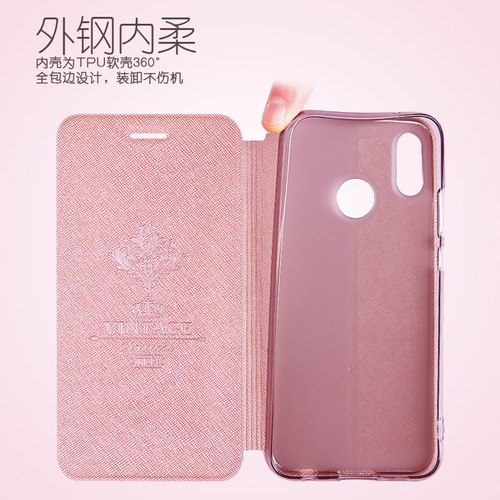 莫凡华为NOVA3手机壳nova3i保护套nove3硅胶navo全包防摔nava翻盖式皮套女款男PAR-AL00个性创意全包边外壳女 - 图2
