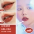 Li Jiaqi UKISS starry lip glaze flagship store lipstick dy lip gloss Liquid lip gloss không dễ phai nữ sinh viên rung - Son bóng / Liquid Rouge